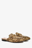 Gucci GG Supreme Horsebit Slip-On Mules Size 35.5