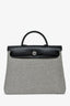 Hermès 2020 Black/White Canvas Leather 'Panda' Herbag 31