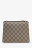 Gucci Beige Canvas Leather Mini Dionysus Chain Shoulder Bag