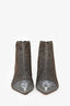 Alexandre Birman Gold/Black Glitter Ankle Boot Kitten Heels Size 39