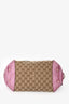 Gucci Purple/Beige GG Canvas Leather Heart Bit Shoulder Bag