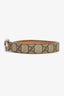 Gucci GG Supreme Canvas GG Thin Belt Size 65