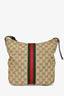 Gucci Vintage GG Supreme Web Zip Pouch Crossbody Bag
