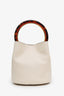 Marni Cream Leather Pannier Bucket Bag with Pouch