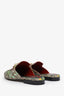 Mules Gucci multicolores à détail mors de cheval 1955, taille 37