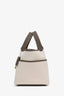 Hermès 2023 Ecru/Etoupe Ecru Canvas Swift Picotin 18 Cargo