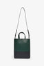 Celine Green/Black Leather Small Vertical Cabas Tote with Strap