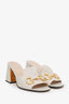 Gucci Cream Leather Horsebit Mules Size 37.5