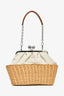 Weekend Max Mara Beige Straw Canvas 'Pasticcino' Shoulder Bag