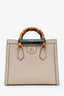 Gucci Taupe Leather Double G Diana Crossbody Bag