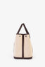 Hermès 2004 Beige/Brown Canvas and Leather Garden Party Tote 30