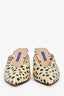 Stuart Weitzman White/Black Polka Dot Mules Size 36