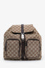 Gucci Beige Monogram Jackie Backpack