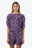 Diane von Furstenberg Purple Abstract Floral Print Romper Size 4