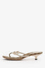 Gucci Beige/White Monogram Heart Logo Thong Sandals Size 36