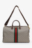 Gucci Beige/Ebony GG Supreme Canvas Savoy Medium Duffle Bag