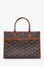 Versace Brown Saffiano Leather Shoulder Bag with Strap