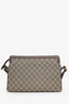 Gucci Brown Canvas Leather Ophidia GG Supreme Crossbody Bag