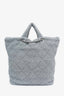 Pre-loved Chanel™ Silver Quilted Knitted Pluto Glitter Shopping Tote