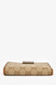 Gucci Beige GG Supreme Canvas French Purse