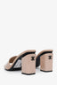 Pre-loved Chanel™ Beige Patent Leather CC Slide Sandals Size 37.5