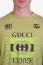 Gucci Green GG Logo T-Shirt Size L Men's
