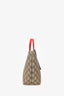 Gucci Beige Multicolour GG Supreme Rainbow Butterfly Mini Tote Handbag