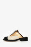 Pre-Loved Chanel™ 2017 Cuba Runway Black Multicolour Patent Lace Up Slip On Mules Size 37.5