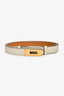 Hermès 2023 Cream Kelly Pocket 18 Belt GHW