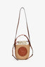 Chloe Brown Straw Leather Horse Medal Crossbody Bucket Bag