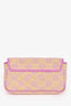 Gucci Purple/Yellow GG Marmont Canvas Leather Super Mini Crossbody Bag
