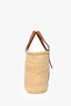 Loewe Leather Trimmed Large Basket Tote