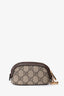 Gucci Brown/Beige GG Supreme Dome Key Pouch
