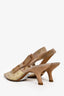 Christian Dior Beige Mesh Suede Polka Dot J'Adore Slingback Kitten Heel Size 37