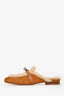 Hermès Tan Suede Sherpa 'Oz' Mules Size 38