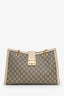 Gucci White/Brown Leather and Coated Canvas GG Supreme Medium Padlock Shoulder Bag