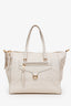 Louis Vuitton 2012 White Monogram Empreinte Leather Lumineuse PM Bag with Strap