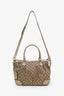 Gucci Beige GG Canvas Sukey Top Handle Bag with Strap