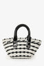 Balenciaga 2022 Black/White PVC Bistro XXS Basket with Strap