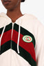 Gucci White/Green Logo Zip Up Sweater Size S