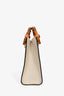 Gucci Taupe Leather Double G Diana Crossbody Bag