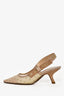 Christian Dior Beige Mesh Suede Polka Dot J'Adore Slingback Kitten Heel Size 37