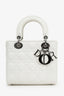 Christian Dior 2021 White Cannage Lambskin Small Lady Dior with Strap