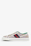 Gucci Beige/Purple GG Supreme Tennis 1977 Sneakers Size 37