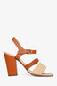 Chloe Tan/Cream Colourblock 2 Buckle Sandals Size 39.5