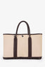 Hermès 2004 Beige/Brown Canvas and Leather Garden Party Tote 30