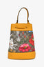 Gucci GG Supreme Canvas Leather Flora Small Ophidia Bucket Bag