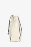 Jil Sander Black/Beige Leather Trim Canvas Shoulder Bag