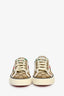 Gucci Beige/Green GG Supreme Tennis 1977 Sneakers Size 35