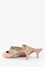 Aquazzura Pink/Silver Suede Leather Rendez Vous Pumps Size 39